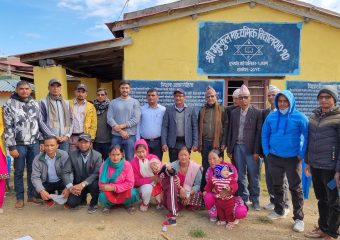 Gurukul Ma Bi, Dhakari, Achham